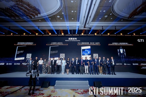 长江云配 中国移动联合乐聚发布业界首款5G-A人形机器人