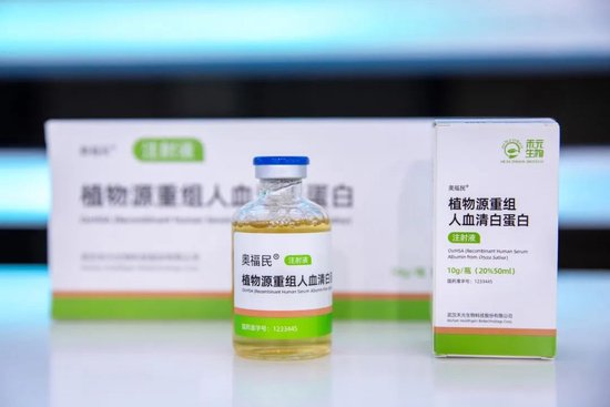 京融实配 禾元生物IPO：连亏6年账上仅1.6亿，急叩科创板求“输血”