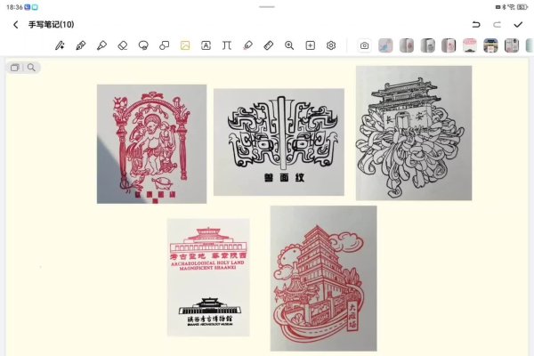 股升网 荣耀 MagicPad 3 平板「墨迹还原」功能目标 7 月底覆盖更多机型