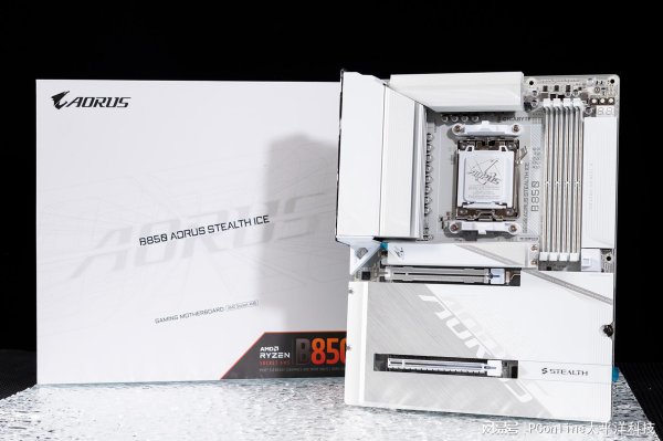 东南配资 技嘉B850 AORUS STEALTH ICE背插主板图赏：美貌与实力并存