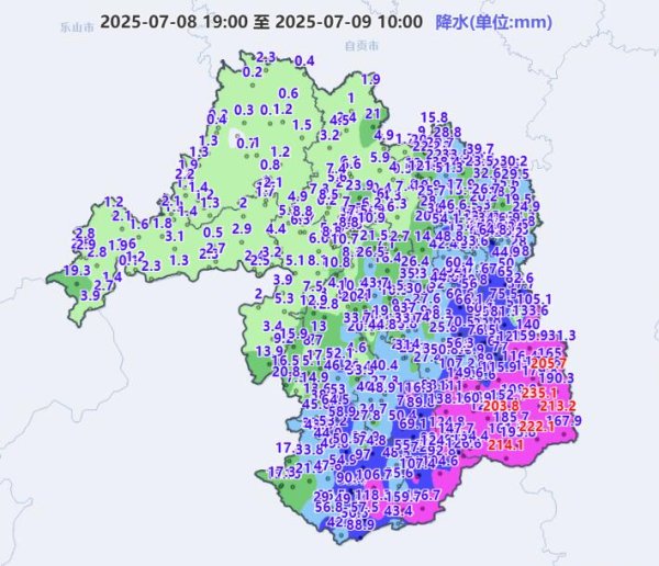 华锋优配网 最大降雨量235.1毫米、多条高速关闭、乡镇被淹……四川宜宾启动四级防汛应急响应
