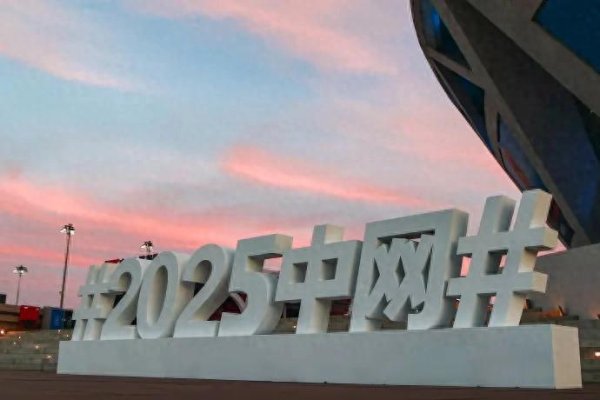 拿柜配资 疯狂WTA！中网第3天，女单5大种子爆冷出局，全是0-2，王欣瑜在列