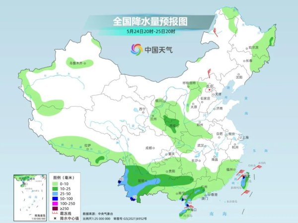 嗨牛股票 多雨期来了！未来一周，这个地方将成为全国降雨最强区域