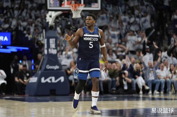 中金辰大 无缘逆转! 爱德华兹15中6, 朱赞20分森林狼不敌步行者 , 西卡14+3