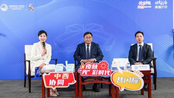 牛道配资 中西医携手，“一张方剂+一束光”治好痤疮及瘢痕