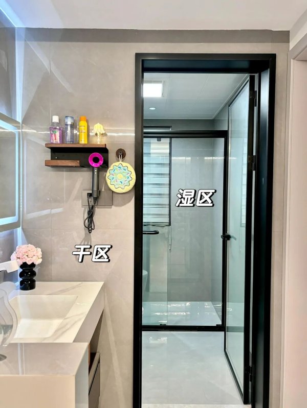 易倍策略 人人都夸的干湿分离，毁了中国小卫生间：白扔1万块，妥妥伪需求